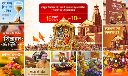 office team hand touch together