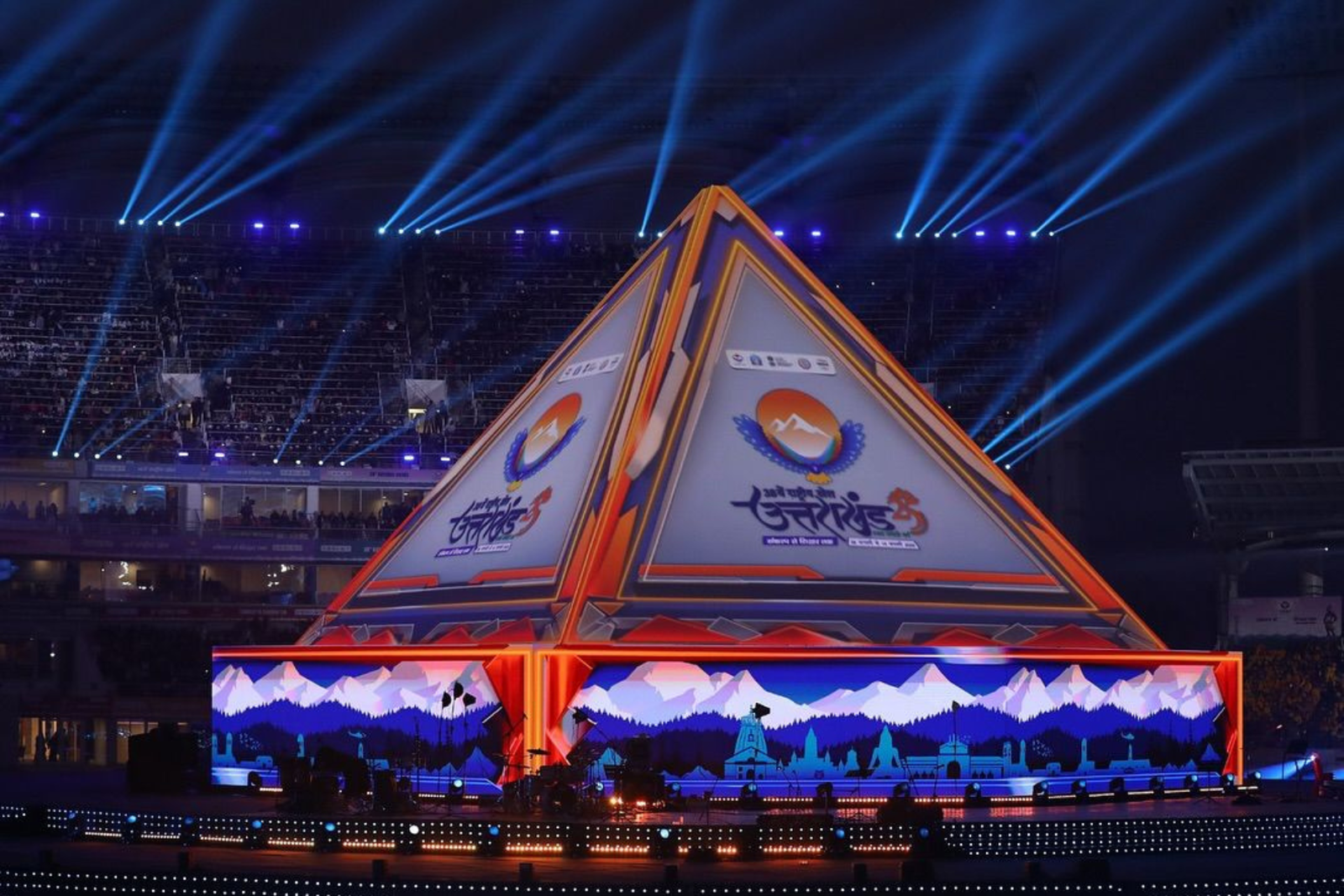38th National Games 2025